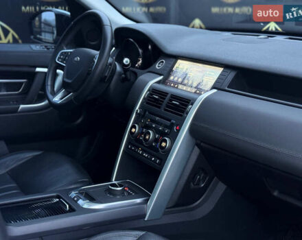 Белый Ленд Ровер Discovery Sport, объемом двигателя 2 л и пробегом 118 тыс. км за 24900 $, фото 15 на Automoto.ua