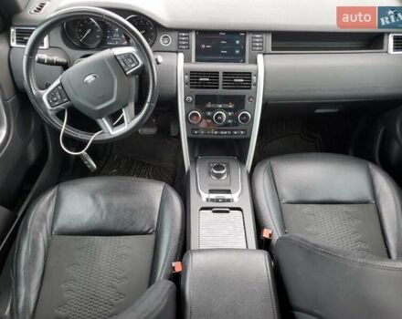 Білий Ленд Ровер Discovery Sport, об'ємом двигуна 2 л та пробігом 118 тис. км за 5900 $, фото 7 на Automoto.ua