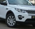 Білий Ленд Ровер Discovery Sport, об'ємом двигуна 2 л та пробігом 103 тис. км за 24400 $, фото 1 на Automoto.ua