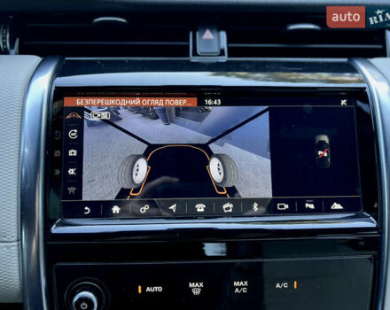 Білий Ленд Ровер Discovery Sport, об'ємом двигуна 2 л та пробігом 58 тис. км за 32900 $, фото 33 на Automoto.ua