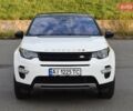 Білий Ленд Ровер Discovery Sport, об'ємом двигуна 2 л та пробігом 125 тис. км за 22500 $, фото 19 на Automoto.ua