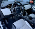 Білий Ленд Ровер Discovery Sport, об'ємом двигуна 2 л та пробігом 58 тис. км за 32900 $, фото 25 на Automoto.ua