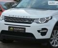 Белый Ленд Ровер Discovery Sport, объемом двигателя 2 л и пробегом 103 тыс. км за 23999 $, фото 6 на Automoto.ua