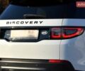Белый Ленд Ровер Discovery Sport, объемом двигателя 2 л и пробегом 141 тыс. км за 25500 $, фото 15 на Automoto.ua