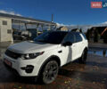 Белый Ленд Ровер Discovery Sport, объемом двигателя 2 л и пробегом 146 тыс. км за 17299 $, фото 1 на Automoto.ua