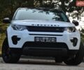 Білий Ленд Ровер Discovery Sport, об'ємом двигуна 2 л та пробігом 118 тис. км за 15150 $, фото 20 на Automoto.ua