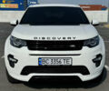 Білий Ленд Ровер Discovery Sport, об'ємом двигуна 2 л та пробігом 57 тис. км за 32999 $, фото 1 на Automoto.ua