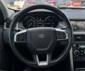 Белый Ленд Ровер Discovery Sport, объемом двигателя 2 л и пробегом 131 тыс. км за 22500 $, фото 12 на Automoto.ua