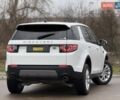 Белый Ленд Ровер Discovery Sport, объемом двигателя 2 л и пробегом 93 тыс. км за 23800 $, фото 18 на Automoto.ua
