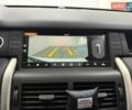 Белый Ленд Ровер Discovery Sport, объемом двигателя 2 л и пробегом 66 тыс. км за 25999 $, фото 14 на Automoto.ua