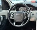 Белый Ленд Ровер Discovery Sport, объемом двигателя 2 л и пробегом 78 тыс. км за 27000 $, фото 32 на Automoto.ua
