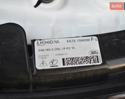Білий Ленд Ровер Discovery Sport, об'ємом двигуна 2 л та пробігом 125 тис. км за 22500 $, фото 21 на Automoto.ua