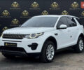 Белый Ленд Ровер Discovery Sport, объемом двигателя 2 л и пробегом 118 тыс. км за 24900 $, фото 2 на Automoto.ua