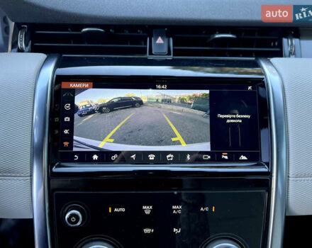 Білий Ленд Ровер Discovery Sport, об'ємом двигуна 2 л та пробігом 58 тис. км за 32900 $, фото 31 на Automoto.ua