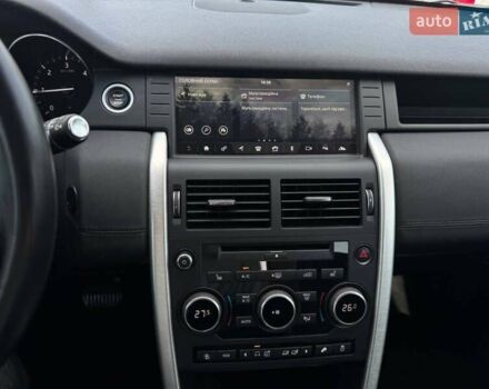 Белый Ленд Ровер Discovery Sport, объемом двигателя 2 л и пробегом 131 тыс. км за 22500 $, фото 14 на Automoto.ua