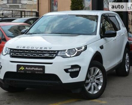 Білий Ленд Ровер Discovery Sport, об'ємом двигуна 2 л та пробігом 103 тис. км за 24400 $, фото 5 на Automoto.ua