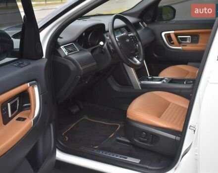 Білий Ленд Ровер Discovery Sport, об'ємом двигуна 2 л та пробігом 125 тис. км за 22500 $, фото 2 на Automoto.ua