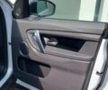 Белый Ленд Ровер Discovery Sport, объемом двигателя 2 л и пробегом 131 тыс. км за 27999 $, фото 54 на Automoto.ua