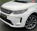 Белый Ленд Ровер Discovery Sport, объемом двигателя 2 л и пробегом 72 тыс. км за 37000 $, фото 1 на Automoto.ua