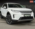 Белый Ленд Ровер Discovery Sport, объемом двигателя 2 л и пробегом 64 тыс. км за 31500 $, фото 4 на Automoto.ua