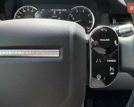 Білий Ленд Ровер Discovery Sport, об'ємом двигуна 2 л та пробігом 70 тис. км за 25000 $, фото 23 на Automoto.ua