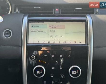 Белый Ленд Ровер Discovery Sport, объемом двигателя 2 л и пробегом 55 тыс. км за 23800 $, фото 12 на Automoto.ua