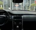 Білий Ленд Ровер Discovery Sport, об'ємом двигуна 2 л та пробігом 70 тис. км за 25000 $, фото 18 на Automoto.ua