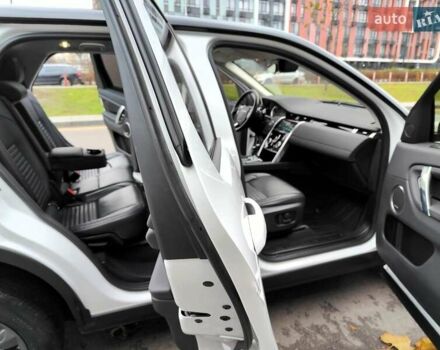 Белый Ленд Ровер Discovery Sport, объемом двигателя 2 л и пробегом 72 тыс. км за 22990 $, фото 23 на Automoto.ua