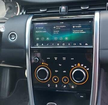 Белый Ленд Ровер Discovery Sport, объемом двигателя 2 л и пробегом 131 тыс. км за 27999 $, фото 67 на Automoto.ua