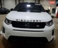 Білий Ленд Ровер Discovery Sport, об'ємом двигуна 2 л та пробігом 87 тис. км за 4550 $, фото 1 на Automoto.ua