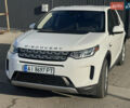 Белый Ленд Ровер Discovery Sport, объемом двигателя 2 л и пробегом 55 тыс. км за 23800 $, фото 1 на Automoto.ua