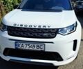 Білий Ленд Ровер Discovery Sport, об'ємом двигуна 2 л та пробігом 104 тис. км за 21000 $, фото 1 на Automoto.ua