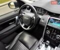 Белый Ленд Ровер Discovery Sport, объемом двигателя 2 л и пробегом 72 тыс. км за 22990 $, фото 50 на Automoto.ua