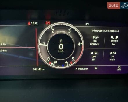 Белый Ленд Ровер Discovery Sport, объемом двигателя 2 л и пробегом 49 тыс. км за 42000 $, фото 20 на Automoto.ua