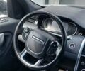 Белый Ленд Ровер Discovery Sport, объемом двигателя 2 л и пробегом 131 тыс. км за 27999 $, фото 49 на Automoto.ua