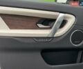 Белый Ленд Ровер Discovery Sport, объемом двигателя 2 л и пробегом 72 тыс. км за 37000 $, фото 21 на Automoto.ua