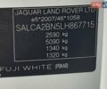 Белый Ленд Ровер Discovery Sport, объемом двигателя 2 л и пробегом 72 тыс. км за 37000 $, фото 38 на Automoto.ua