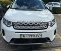 Ленд Ровер Discovery Sport 2021 в Киеве на Automoto.ua Белый Ленд Ровер Discovery Sport, объемом двигателя 2 л и пробегом 106 тыс. км за 37500 $, фото 1 на Automoto.ua