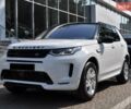 Білий Ленд Ровер Discovery Sport, об'ємом двигуна 2 л та пробігом 37 тис. км за 35000 $, фото 1 на Automoto.ua