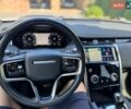 Белый Ленд Ровер Discovery Sport, объемом двигателя 2 л и пробегом 179 тыс. км за 22200 $, фото 32 на Automoto.ua