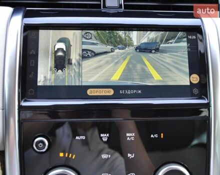 Білий Ленд Ровер Discovery Sport, об'ємом двигуна 2 л та пробігом 37 тис. км за 35000 $, фото 37 на Automoto.ua