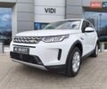 Белый Ленд Ровер Discovery Sport, объемом двигателя 2 л и пробегом 83 тыс. км за 35025 $, фото 1 на Automoto.ua