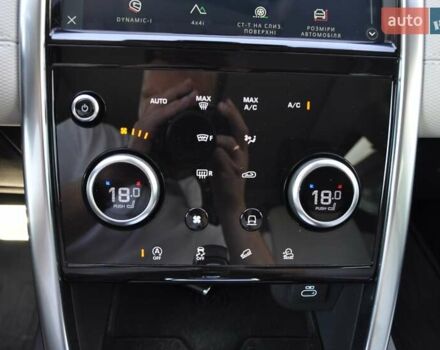 Білий Ленд Ровер Discovery Sport, об'ємом двигуна 2 л та пробігом 37 тис. км за 35000 $, фото 40 на Automoto.ua