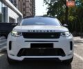 Білий Ленд Ровер Discovery Sport, об'ємом двигуна 2 л та пробігом 37 тис. км за 35000 $, фото 13 на Automoto.ua