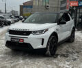 Білий Ленд Ровер Discovery Sport, об'ємом двигуна 2 л та пробігом 66 тис. км за 27890 $, фото 1 на Automoto.ua