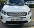 Белый Ленд Ровер Discovery Sport, объемом двигателя 2 л и пробегом 106 тыс. км за 35500 $, фото 1 на Automoto.ua
