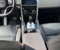 Ленд Ровер Discovery Sport 2021 в Киеве на Automoto.ua Белый Ленд Ровер Discovery Sport, объемом двигателя 2 л и пробегом 106 тыс. км за 37500 $, фото 10 на Automoto.ua