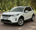 Белый Ленд Ровер Discovery Sport, объемом двигателя 2 л и пробегом 26 тыс. км за 39950 $, фото 1 на Automoto.ua