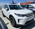 Білий Ленд Ровер Discovery Sport, об'ємом двигуна 2 л та пробігом 13 тис. км за 43748 $, фото 1 на Automoto.ua