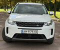 Белый Ленд Ровер Discovery Sport, объемом двигателя 2 л и пробегом 26 тыс. км за 39950 $, фото 2 на Automoto.ua